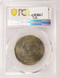 1990-P 50c Kennedy Half Struck 5% Off-Center PCGS MS65