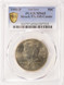 1990-P 50c Kennedy Half Struck 5% Off-Center PCGS MS65