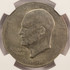 1971 $1 Ike Dollar Reverse Missing Clad Layer NGC AU58 RB