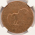 1971 $1 Ike Dollar Reverse Missing Clad Layer NGC AU58 RB