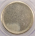 PCGS $1 90% Morgan/Peace Type Silver Dollar Type-2 Planchet MS61