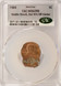 1984 1c Lincoln Cent Double-Struck, 2nd Strike 55% Off-Center CACG MS62 Red