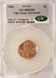 1983 1c Lincoln Cent Triple-Struck, 2-3rd Strikes Off-Center CACG MS62 Red