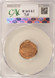 1983 1c Lincoln Cent Triple-Struck, 2-3rd Strikes Off-Center CACG MS62 Red
