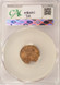 1983 1c Lincoln Cent 15% Ragged Clip CACG MS62 Red