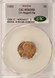 1983 1c Lincoln Cent 15% Ragged Clip CACG MS62 Red