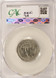 1971-D 25c Washington Quarter Missing Obverse Clad Layer CACG AU58 BN
