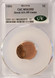 1990 1c Lincoln Cent Struck 55% Off-Center CACG MS63 Red