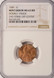 1989 1c Lincoln Cent Double-Struck, 2nd 60% Off-Center DSBS NGC MS65 Red
