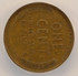 1924 1c Wheat Cent 80 Degree Rotated Dies ANACS F15