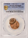 1998-D 1c Lincoln Cent Double-Struck, 2nd Strike 75% Off-Center 2 Dates PCGS MS64 Red