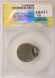 1973 5c Jefferson Nickel Struck 90% Off-Center ANACS MS64
