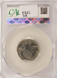 2001-P 25c Rhode Island Quarter 2% Curved Clip CACG AU58