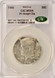 1966 50c Kennedy Half 3% Straight Clip CACG MS64