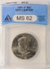 1981-P 50c Kennedy Half Struck 7% Off-Center ANACS MS62