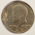 1983-P 50c Kennedy Half Double-Struck, 2nd 93% Off-Center ANACS MS63