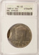 1983-P 50c Kennedy Half Double-Struck, 2nd 93% Off-Center ANACS MS63