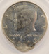 1989-P 50c Kennedy Half Double-Struck, 2nd 95% Off-Center & Indent ANACS MS62