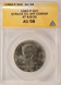 1985-P 50c Kennedy Half Struck 5% Off-Center ANACS AU58