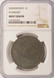 $1 Clad Ike Dollar Type-2 Planchet NGC