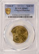 2000-P $1 Sacagawea Dollar 7% Curved Clip PCGS MS65