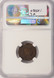 1901 1c Indian cent Struck 10% Off-Center NGC XF40 BN