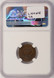 1887 1c Indian Cent Struck 15% Off-Center NGC VG10 Brown
