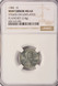 1984 1c Lincoln Cent 100% Unplated Planchet NGC MS64