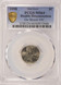 1998 1c Lincoln Cent Struck on 1998-P Dime Double-Denomination PCGS MS64