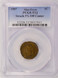 1907 1c Indian Cent Struck 5% Off-Center PCGS F12