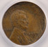 1929-S 1c Wheat Cent Struck 15% Off-Center PCGS AU50