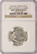 1956 50c Franklin Half Struck on Quarter Planchet 6.2 Grams NGC MS63