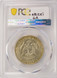 1967 50c Kennedy Half Partial Missing Clad Layer 9.53 Grams PCGS MS63