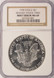 1990 $1 Silver Eagle Struck Thru Reverse NGC MS69