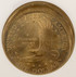 2000-P $1 Sacagawea Dollar Struck 15% Off-Center NGC MS65