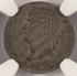 (1809-1814) France 1/2F Obverse Mirror Brockage NGC AU Details