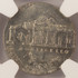 1999-P 5c Jefferson Nickel Struck on 1999-P 10c Double Denomination NGC MS63