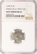 1999-P 5c Jefferson Nickel Struck on 1999-P 10c Double Denomination NGC MS63
