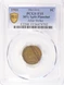1901 1c Indian Cent 30% Split Planchet After Strike PCGS F15