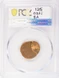 1969-D 1c Lincoln Cent Struck 75% Off-Center PCGS MS64 Red