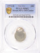 1972-D 10c Roosevelt Dime Struck 85% Off-Center PCGS MS62