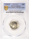 1990-P 10c Roosevelt Dime 12% Indent and Partial Collar PCGS MS64