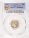1943 10c Mercury Dime Obverse Lamination PCGS XF40