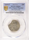 2000-P 25c Massachusetts Quarter 8% Curved Clip PCGS MS64