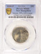 2000-P 25c Struck 25% Off-Center PCGS MS64