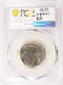 2000-P 25c Struck 25% Off-Center PCGS MS64