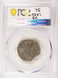 2001-P 25c North Carolina Quarter Curved Clip PCGS AU58