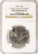 1990-P Kennedy Half Struck 20% Off-Center NGC MS66