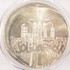 1990 Poland Solidarity 100Kz Broadstruck PCGS MS65