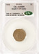 1908 1c Indian Cent Struck 5% Off-Center CACG AU50 BN